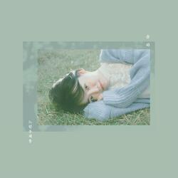 Snail mail (Inst.)
