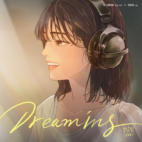 Dreaming : WEBTOON 'The Great X ANYUJIN (IVE)