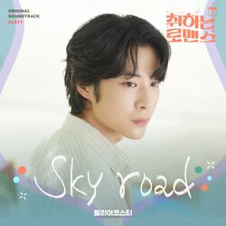 Sky road