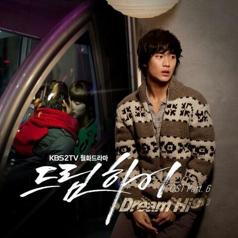 Dream High, Pt. 6 (Original Television Soundtrack)