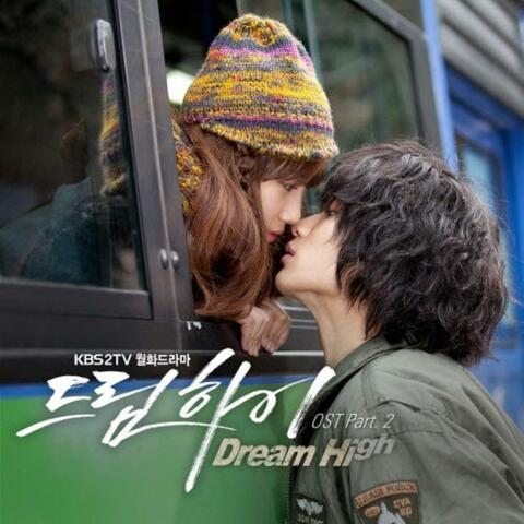 Maybe (From "Dream High, Pt. 2 (Original Television Soundtrack)")