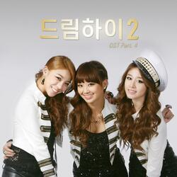 Super Star (From "Dream High 2, Pt. 4 (Original Television Soundtrack)")
