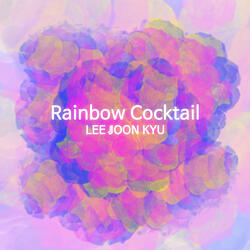 Rainbow Cocktail