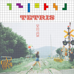 TETRIS