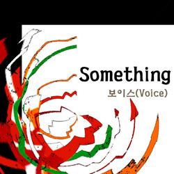 Something