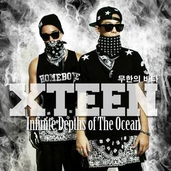 Infinite Depths of the Ocean