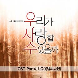 사르르