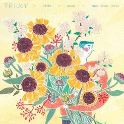 쳐다봐 (feat. 새로)