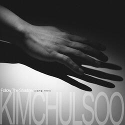 I`m Ready (feat. Pinnacle TheHuslter)
