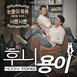 1분 1초
