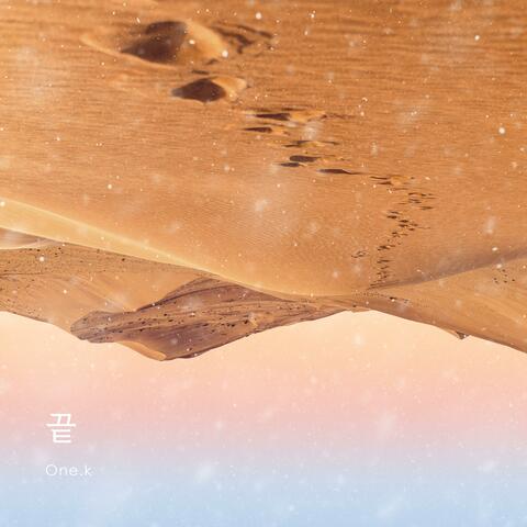 eternity