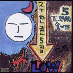 Intro (Low)