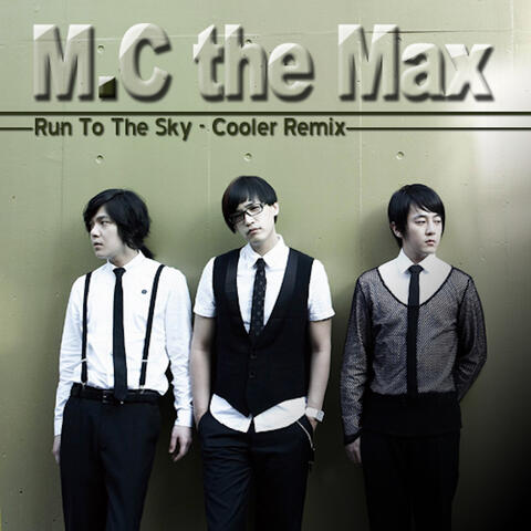 Run To The Sky