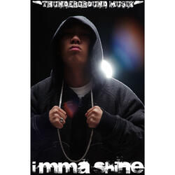 방법 Shit (feat. Supreme Team)