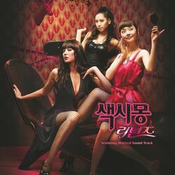 Episode 1 (With Ga Young)