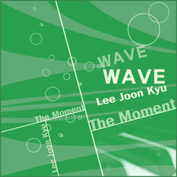Wave