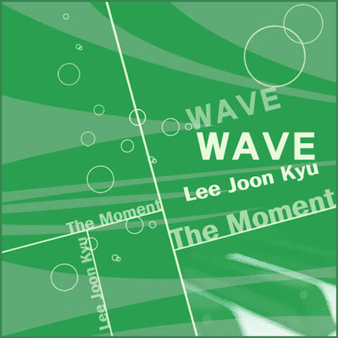 Wave