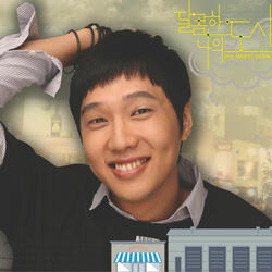 달콤한 나의 도시 (Original Soundtrack)