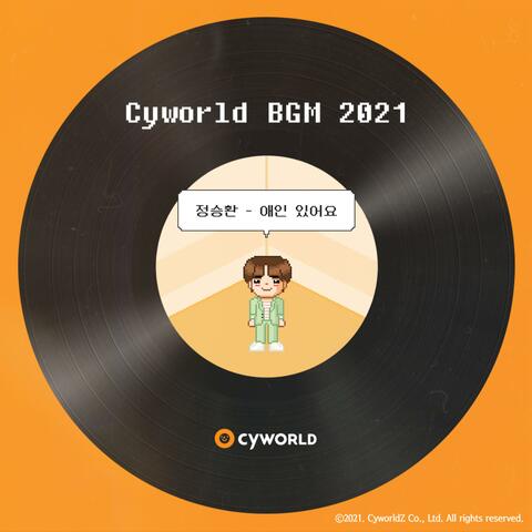 CYWORLD BGM 2021