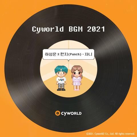 CYWORLD BGM 2021