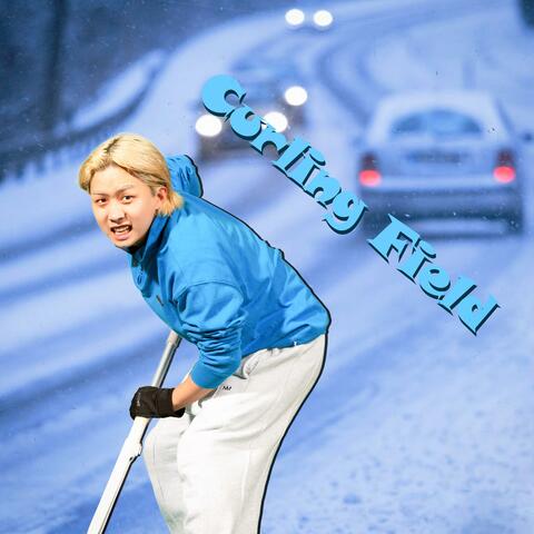 Curling Field (feat. Juicelover)