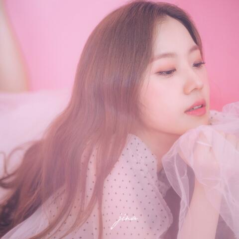 One And Only Girl (feat. BrotherSu)
