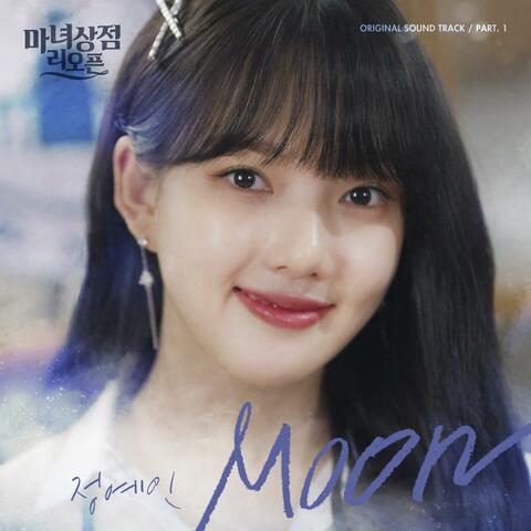 Moon (Original Television Soundtrack From "The Witch Store Reopening")