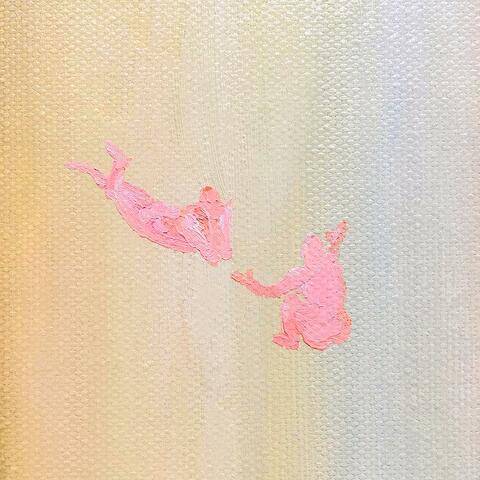 Dear.