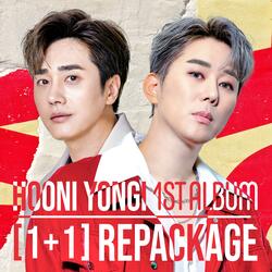 You're shining (feat. Kang, Dae-Woong & Do, Geon-Woo)