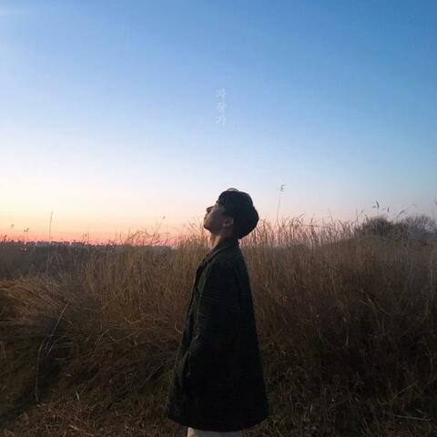 Lullaby