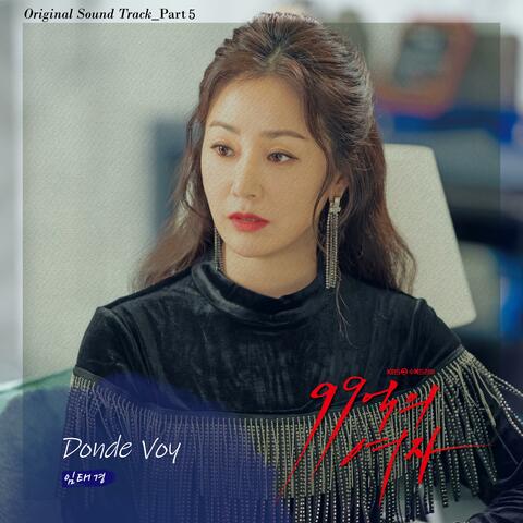 Woman of 99 Billion (Original Television Soundtrack), Pt.5