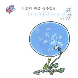 Fragrance of Nature' for koto and daegeum