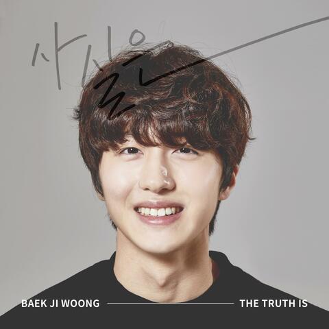 Love As You Taste (Original Soundtrack)