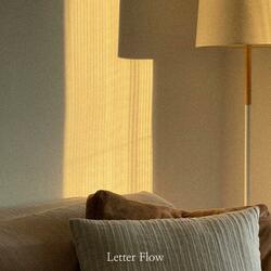 Back in those days, we were