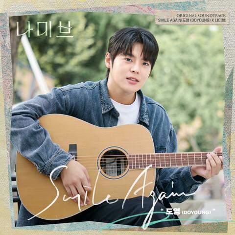 Smile Again ('Namib' [Original Soundtrack])