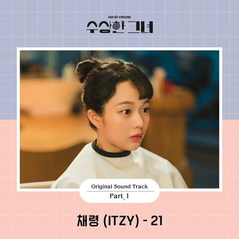 Who Is She (Original Soundtrack) Part.1