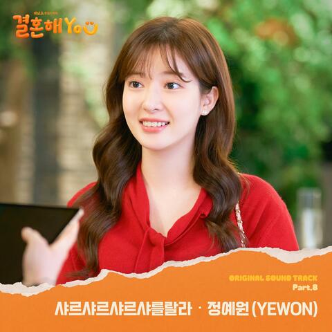 MARRY YOU (Original Soundtrack), Pt.8