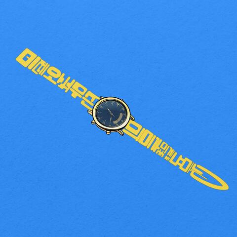 이제와서무슨의미가있겠냐마는