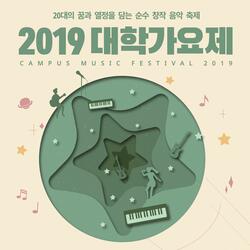 첫눈이 온다구요