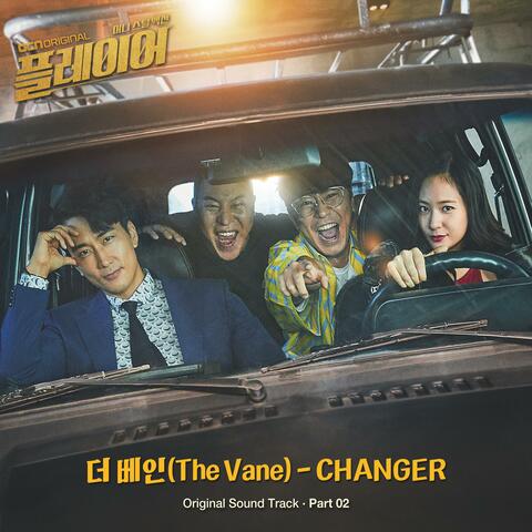 The Player (Original Television Soundtrack) Pt. 2