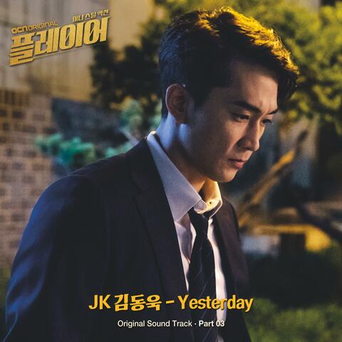 The Player (Original Television Soundtrack) Pt. 3