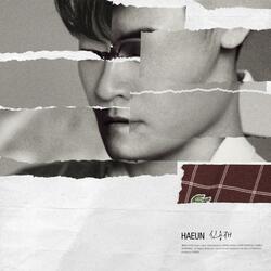Shin Yong Jae