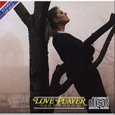 Love Player No. 3