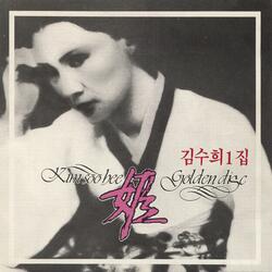 이래도 되는 건가요