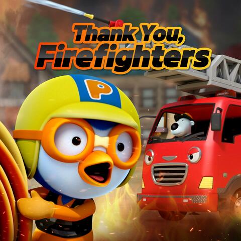 Thank You, Firefighters (Korean ver.)