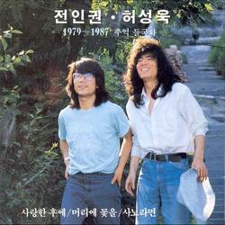 이유