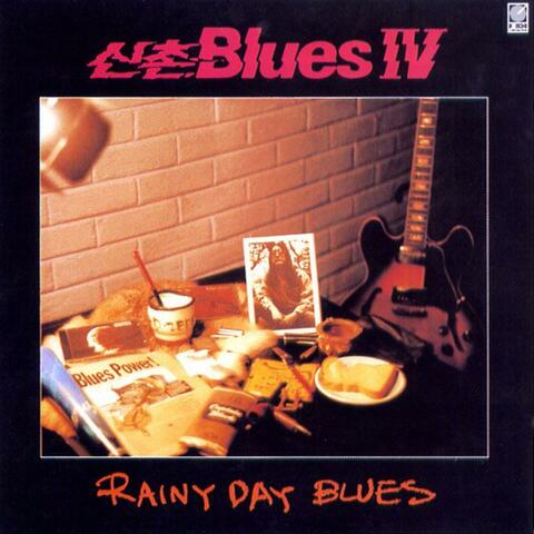Rainy Day Blues