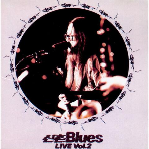 Sinchon Blues Live Vol. 2