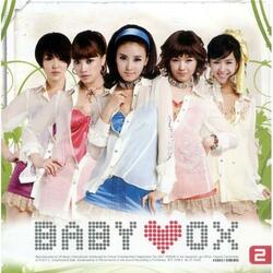 Crazy (You Drive Me Crazy)