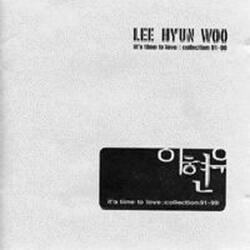 거의 1년